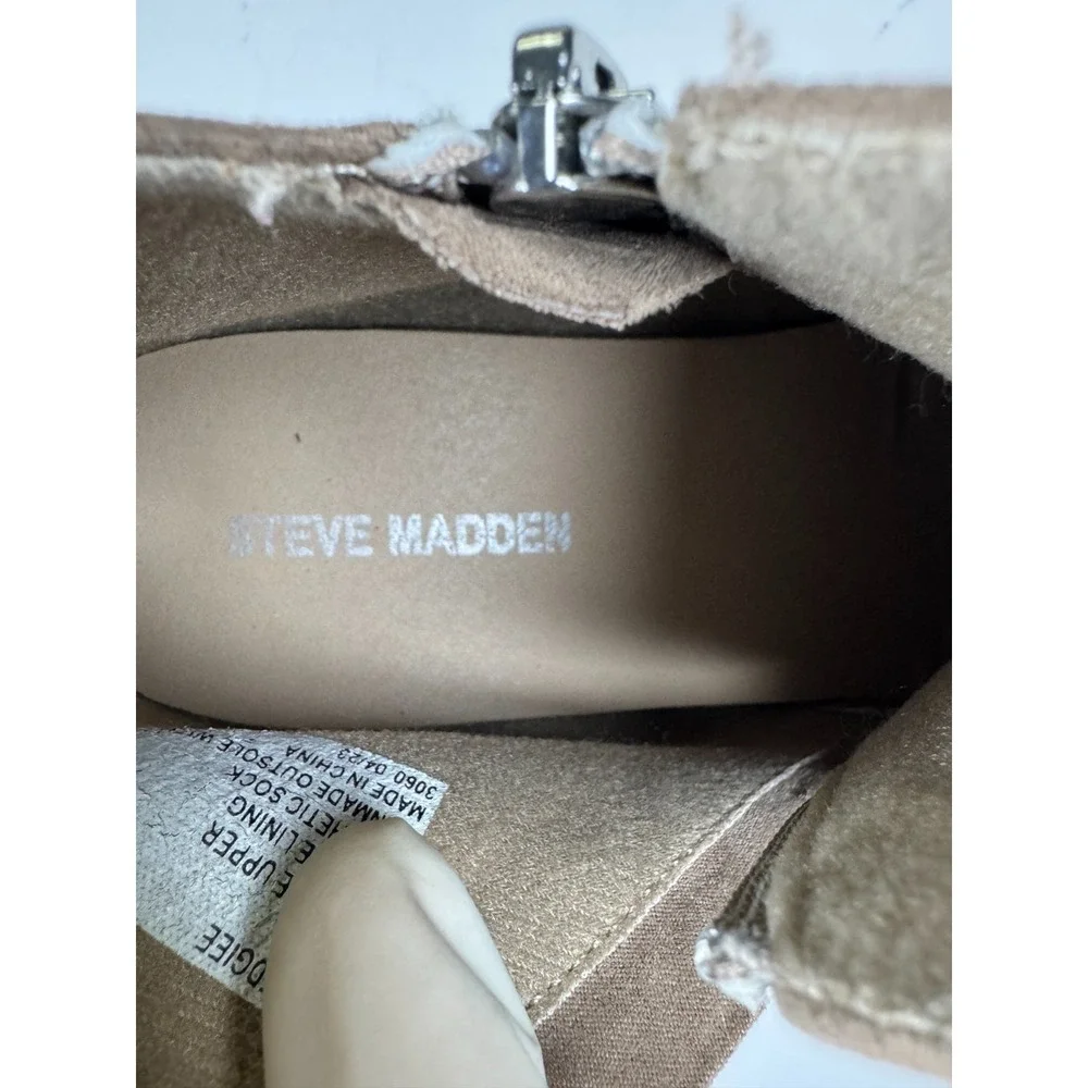 Steve Madden‎ Wedgie Girls 4 M Sneakers Taupe Suede Round Toe Side Zip Shoes
